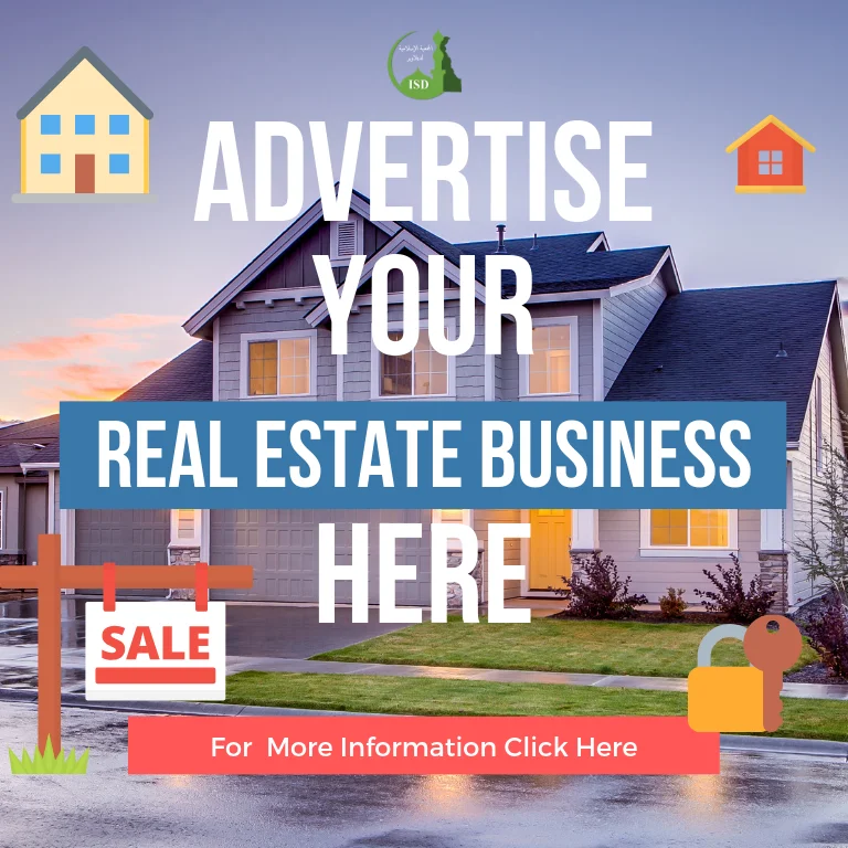 Advertise your Real Estate Business
